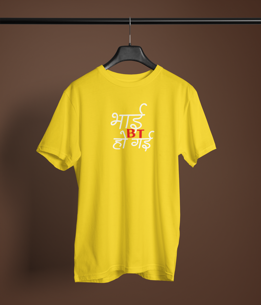 Bhai BT Ho Gayi Unisex Yellow T-Shirt Trendy Desi Graphic