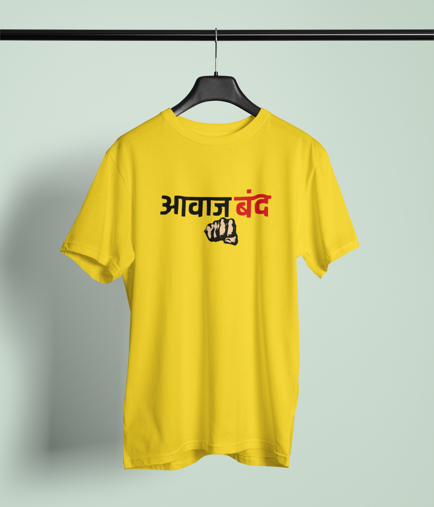 Avaj Band Yellow Round Neck Unisex T-Shirt Marathi