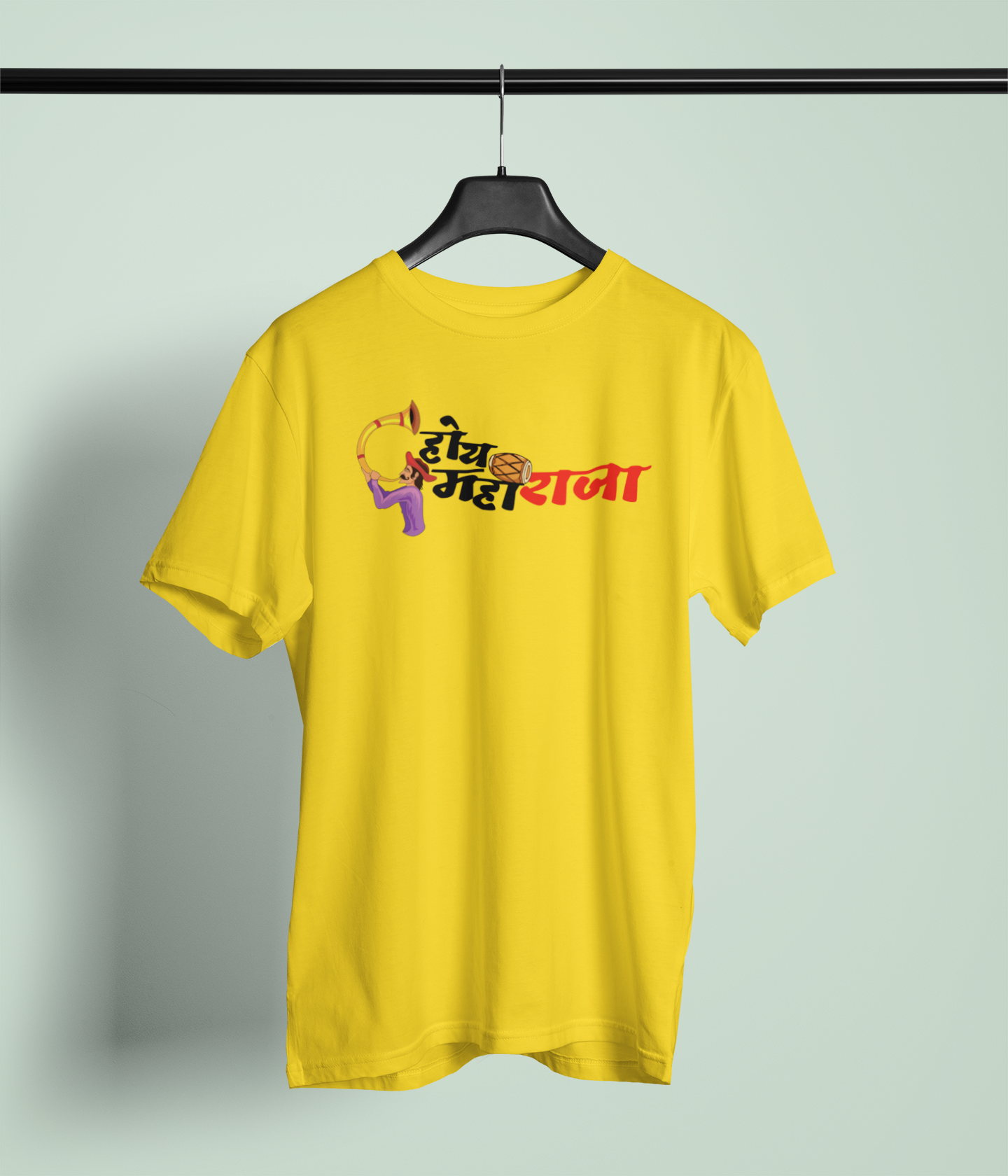 Hoy Maharaja Yellow Round Neck Unisex T-Shirt Stylish