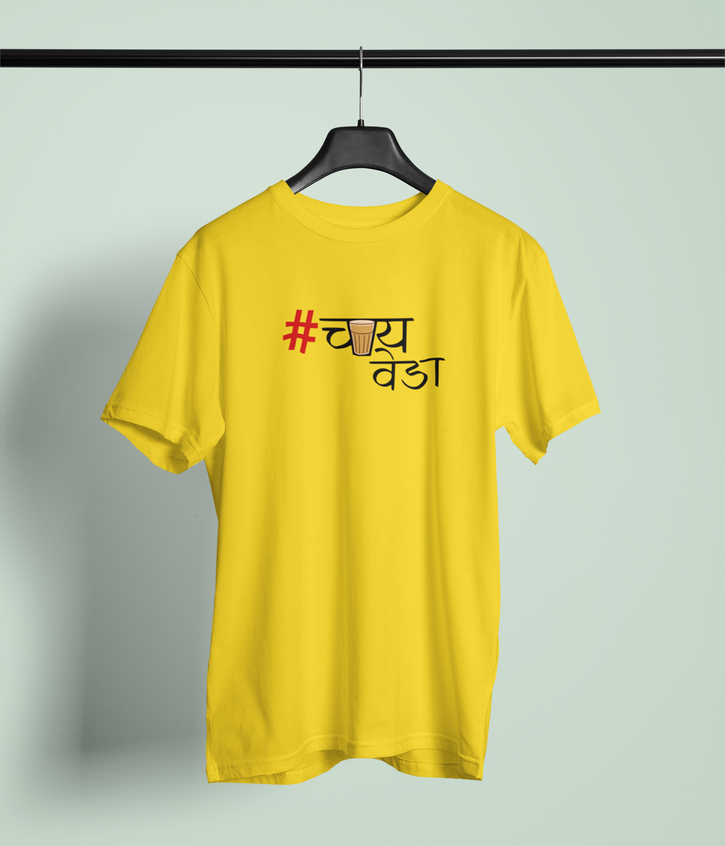 Chai Veda Yellow Round Neck Unisex T-shirt Marathi Designs