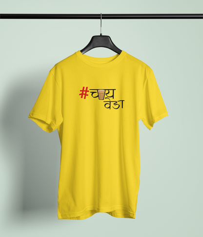 Chai Veda Yellow Round Neck Unisex T-shirt Marathi Designs