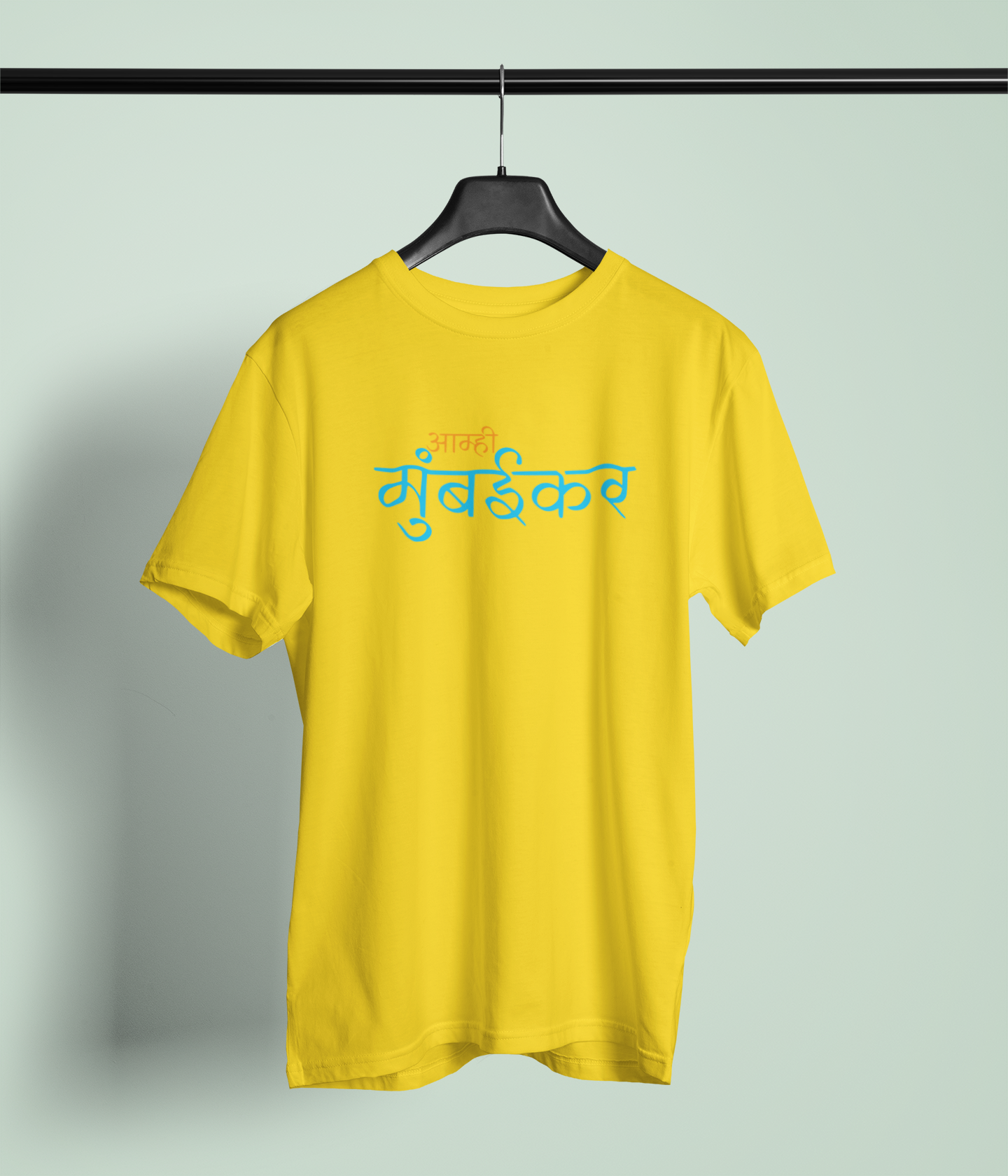 Amhi Mumbaikar Yellow Round Neck Unisex T-shirt | Marathi Designs