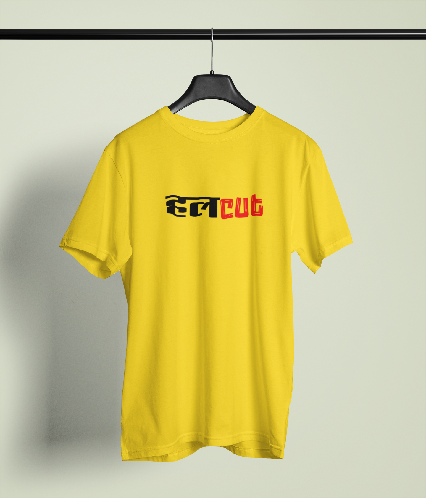 Halcut Yellow Round Neck Unisex T-shirt | Marathi Designs