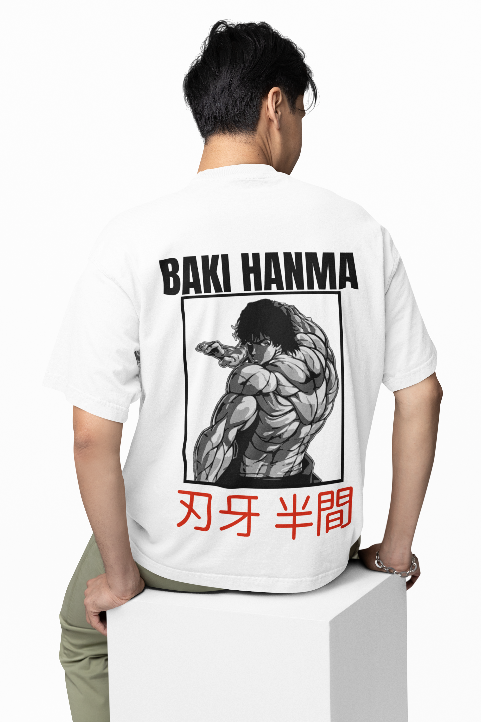 Son of Ogre Oversized T-Shirt