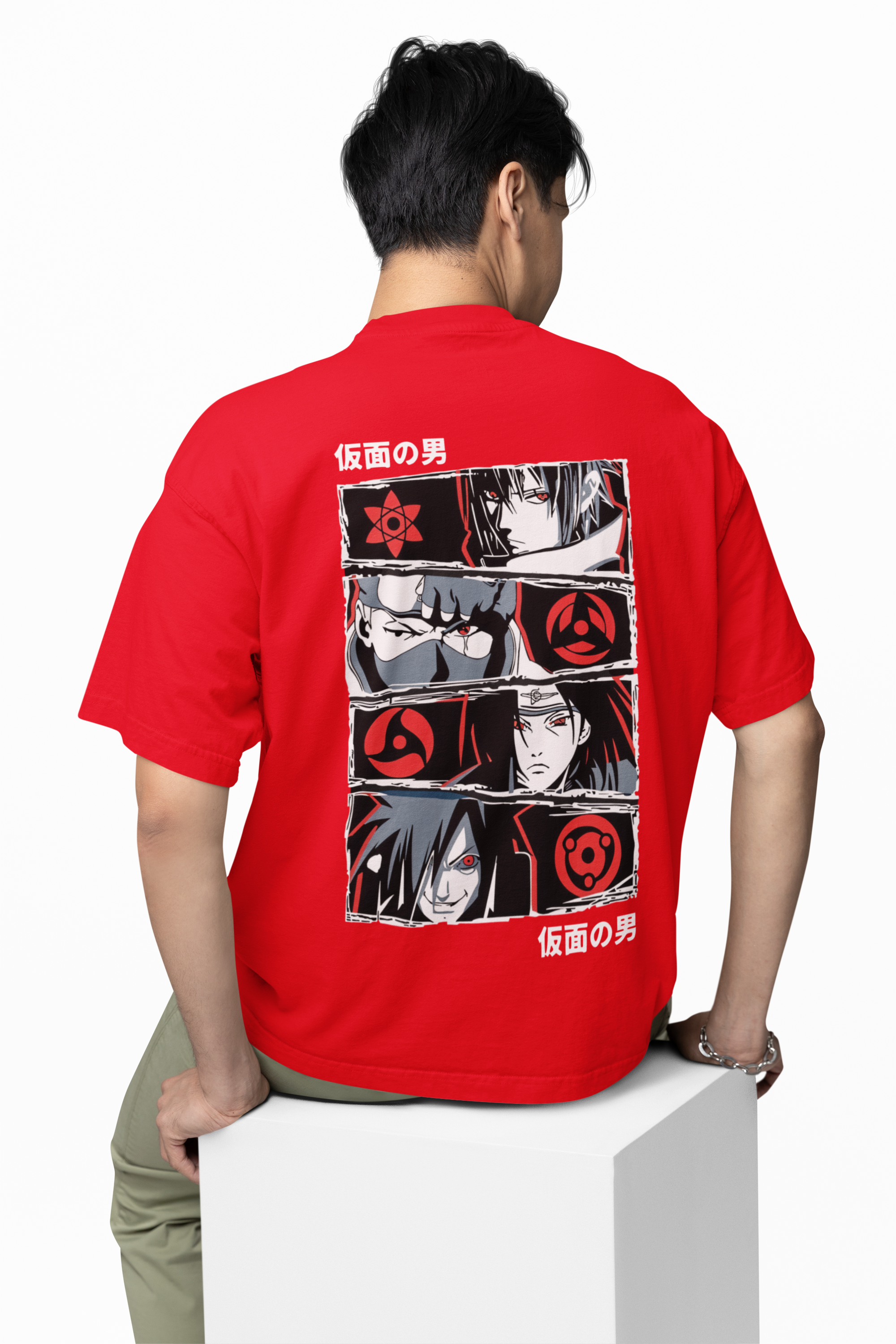 Uchiha Oversized T-Shirt