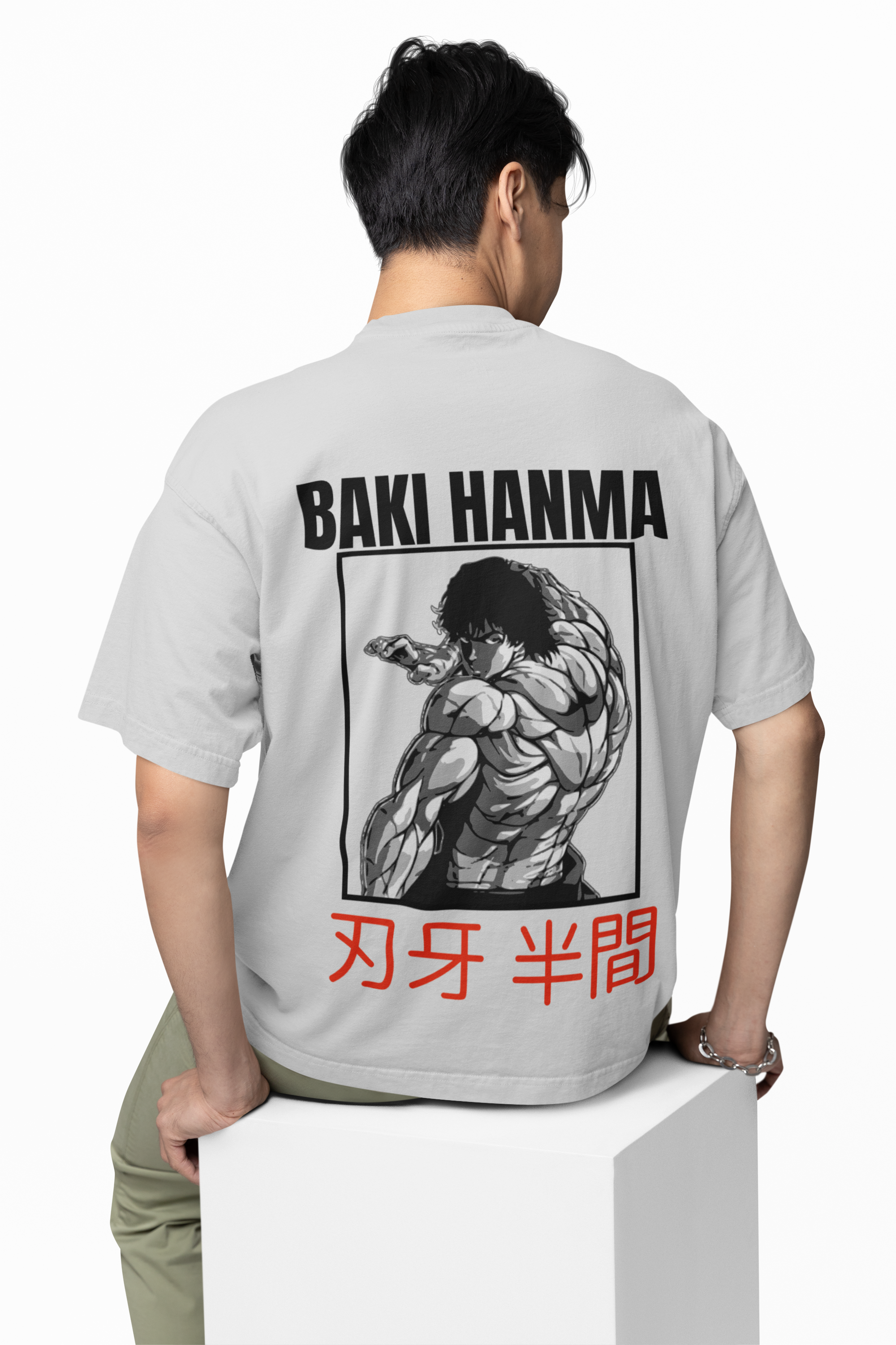 Son of Ogre Oversized T-Shirt