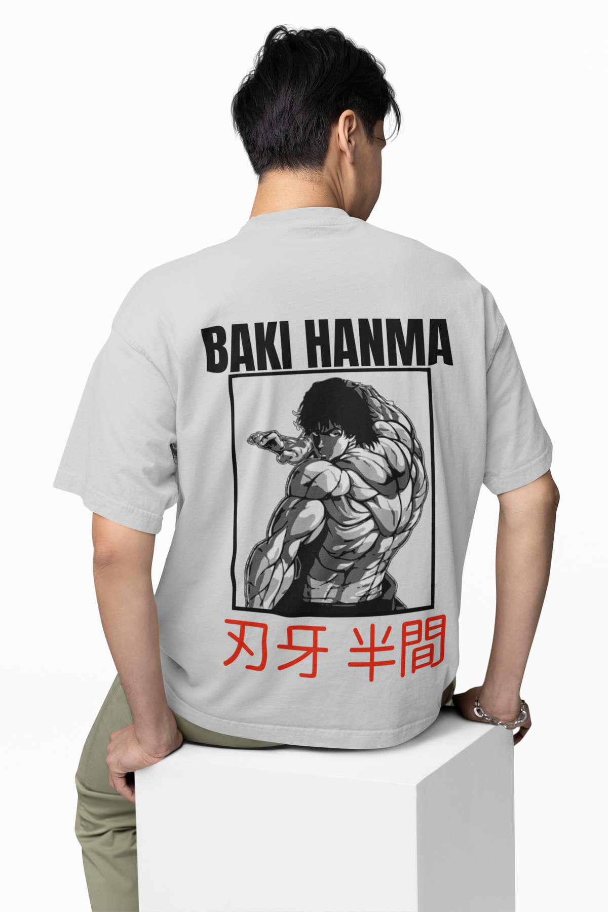 Son of Ogre Oversized T-Shirt