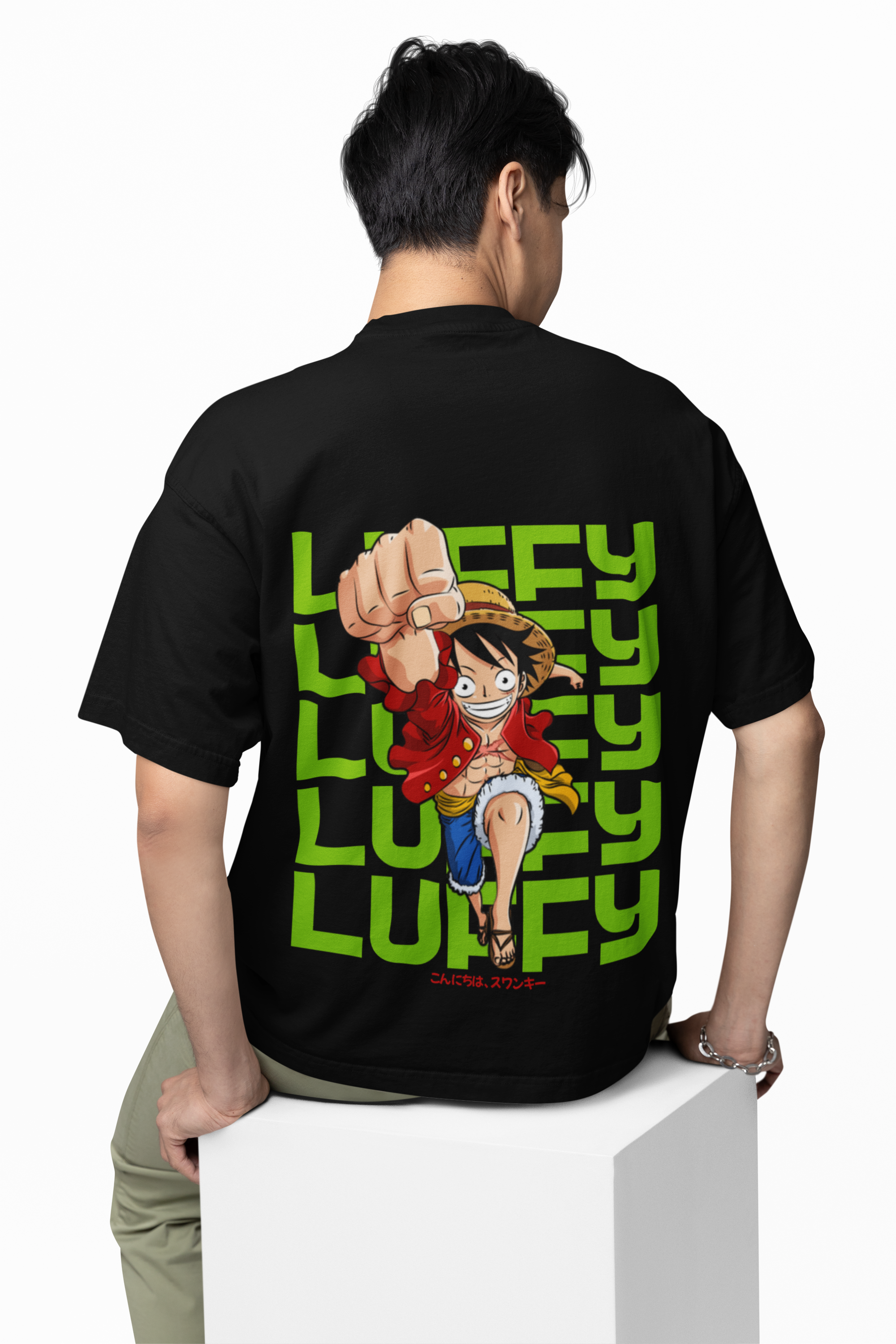 Monkey D. Luffy Oversized T-Shirt