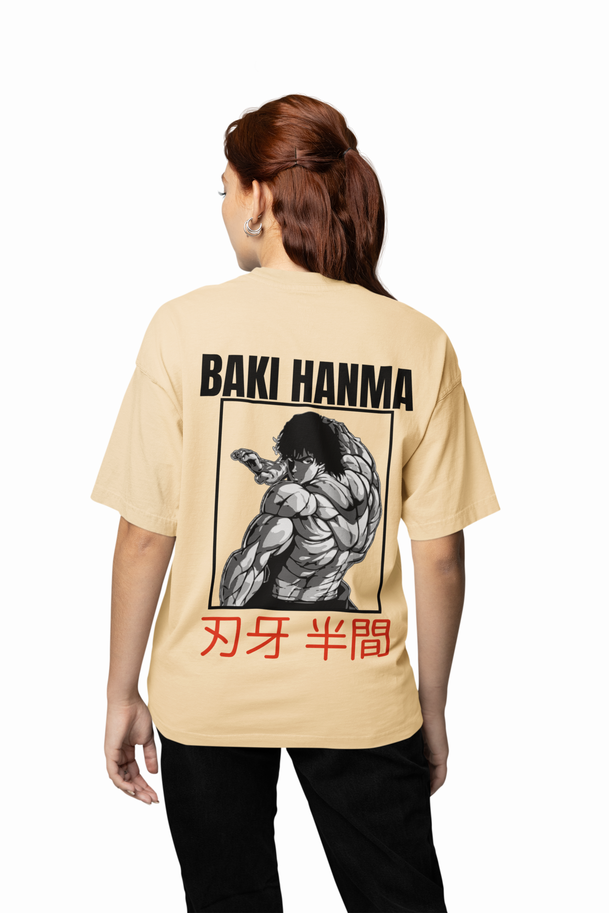 Son of Ogre Oversized T-Shirt