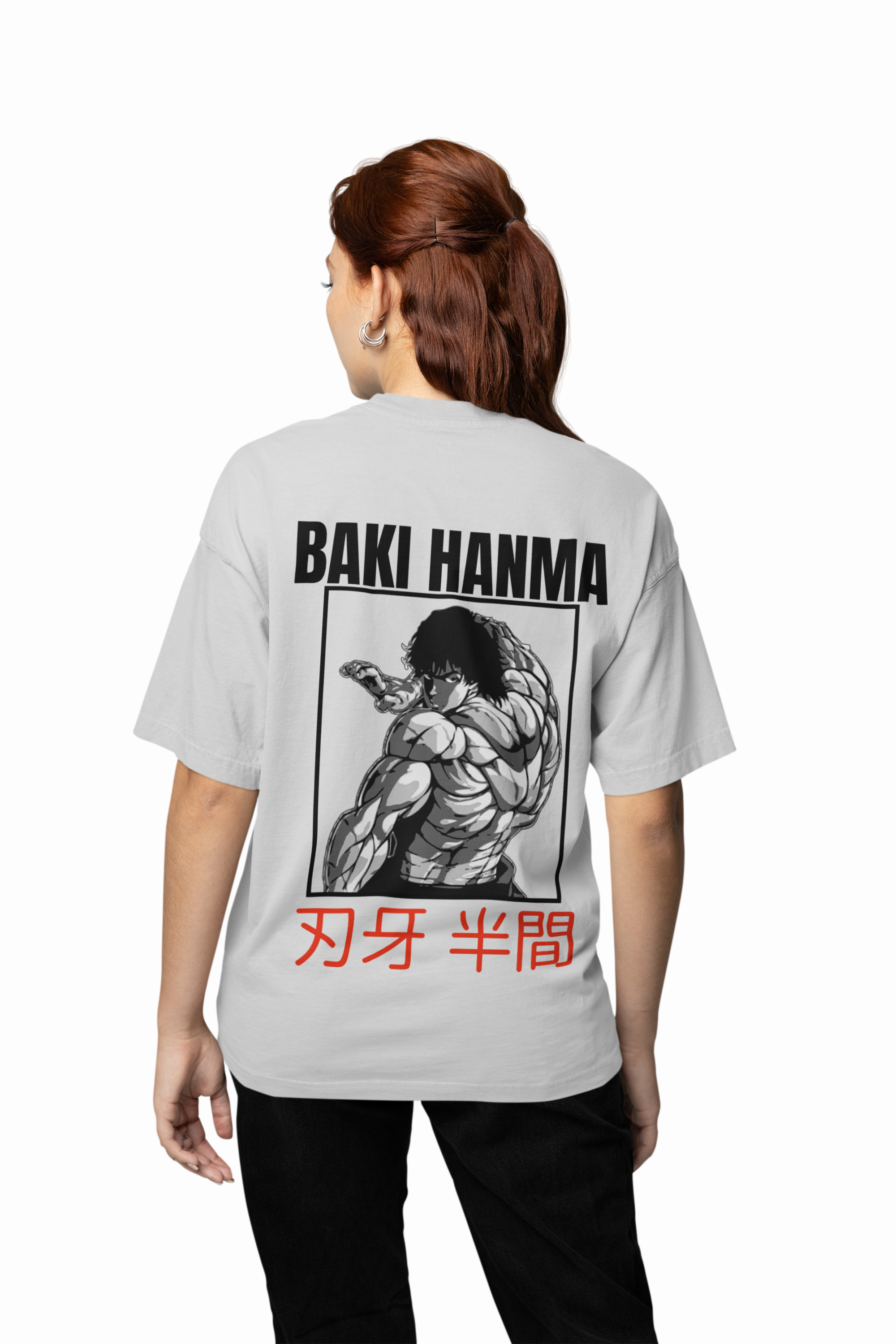 Son of Ogre Oversized T-Shirt