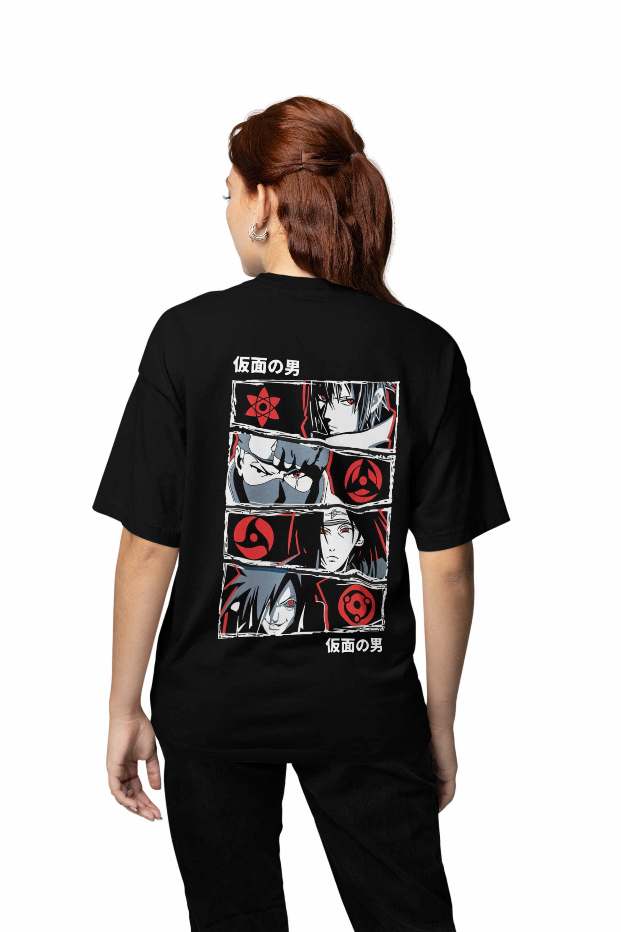 Uchiha Oversized T-Shirt