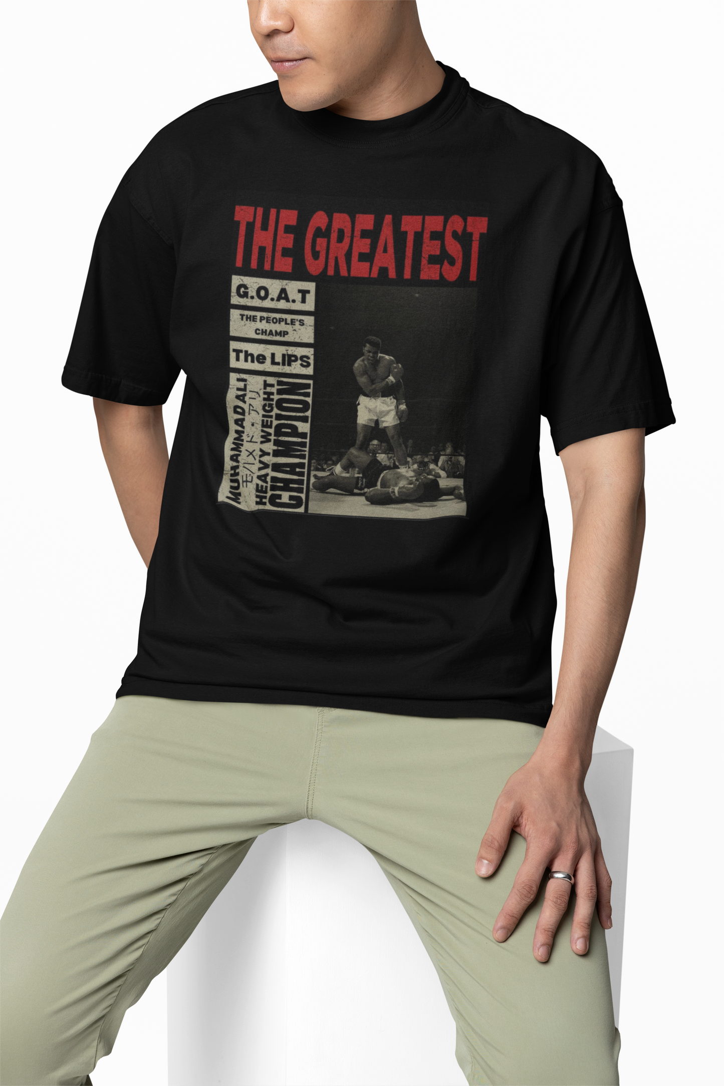 The Greatest Oversized T-Shirts