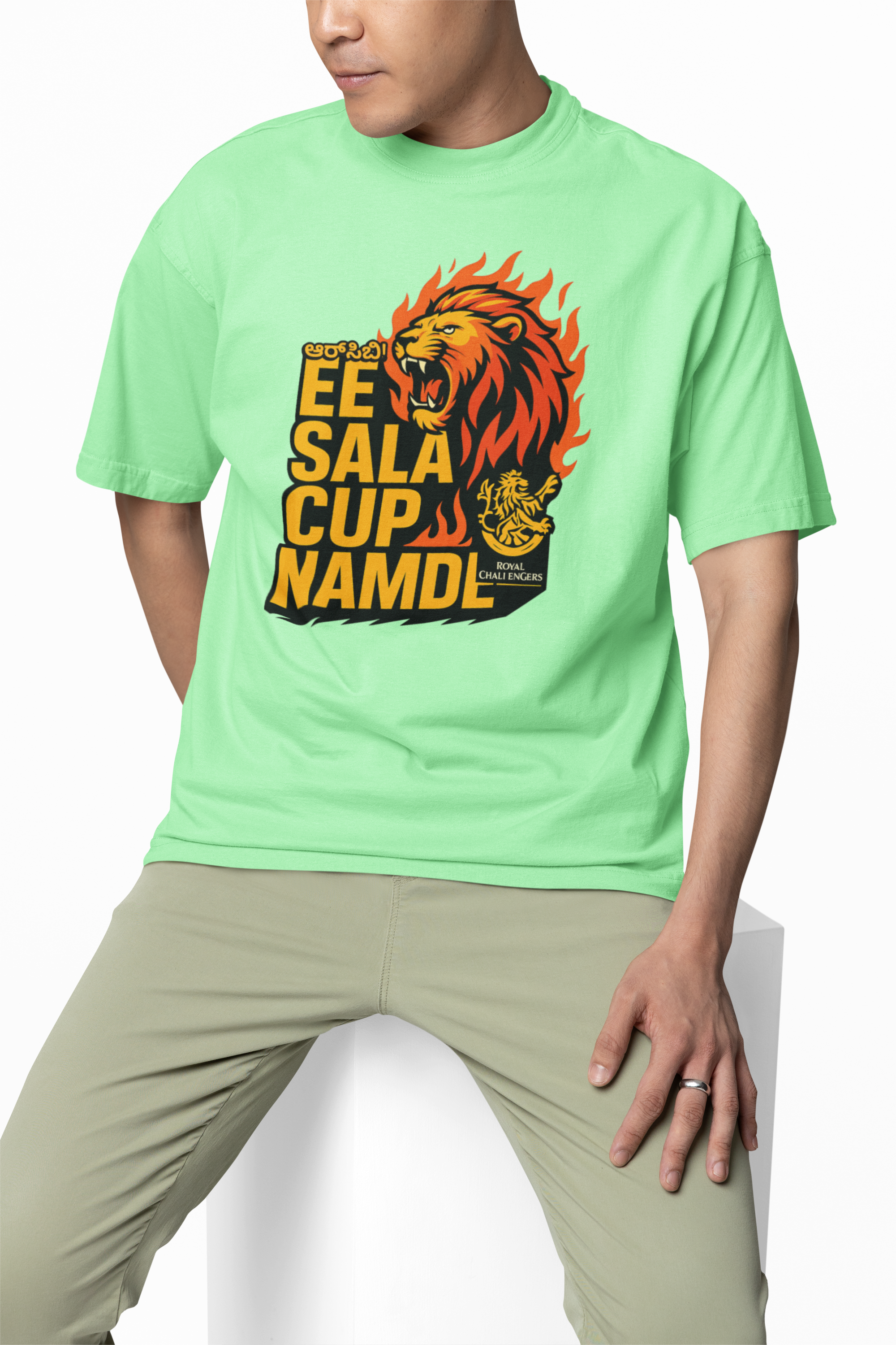 Lion's Roar RCB Fan