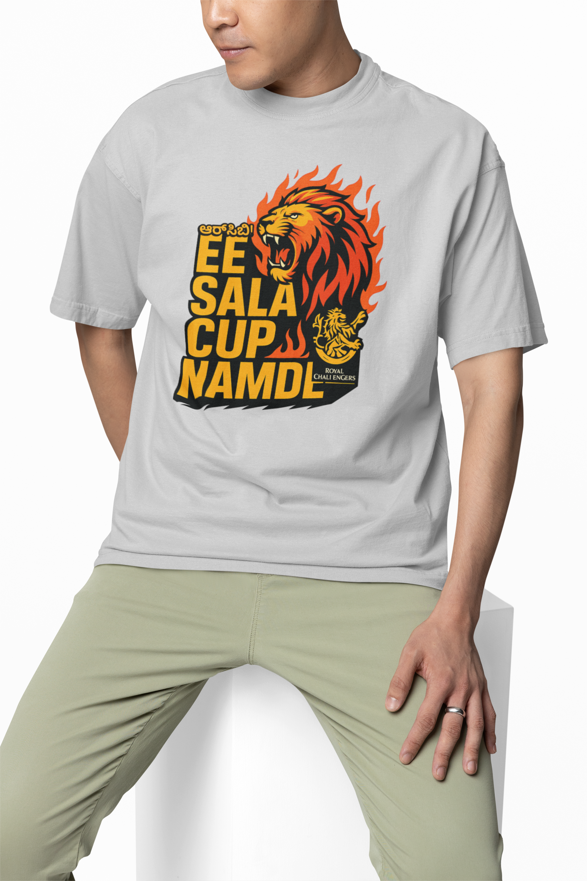Lion's Roar RCB Fan