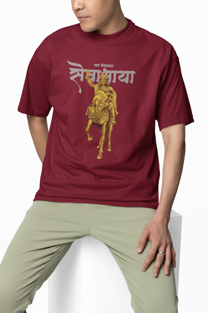 Sevabhaya Oversized T-Shirts
