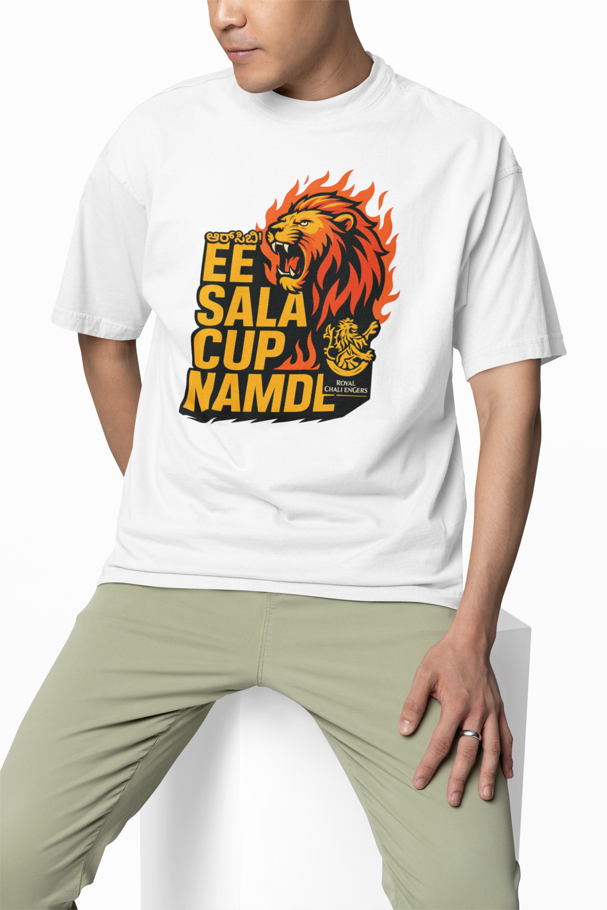 Lion's Roar RCB Fan