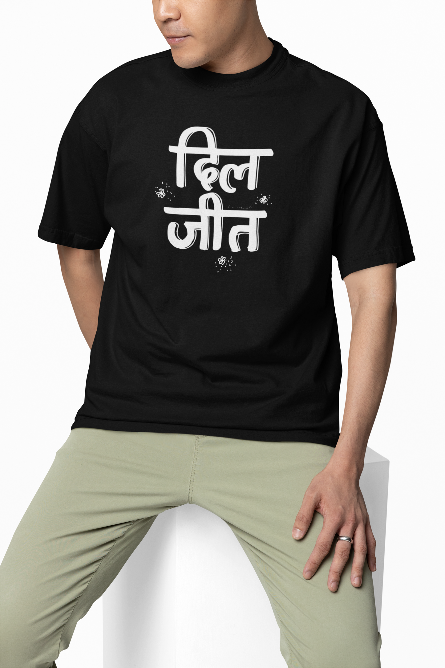 Diljit Desi Vibe Oversized T-Shirt Punjabi Streetwear Style