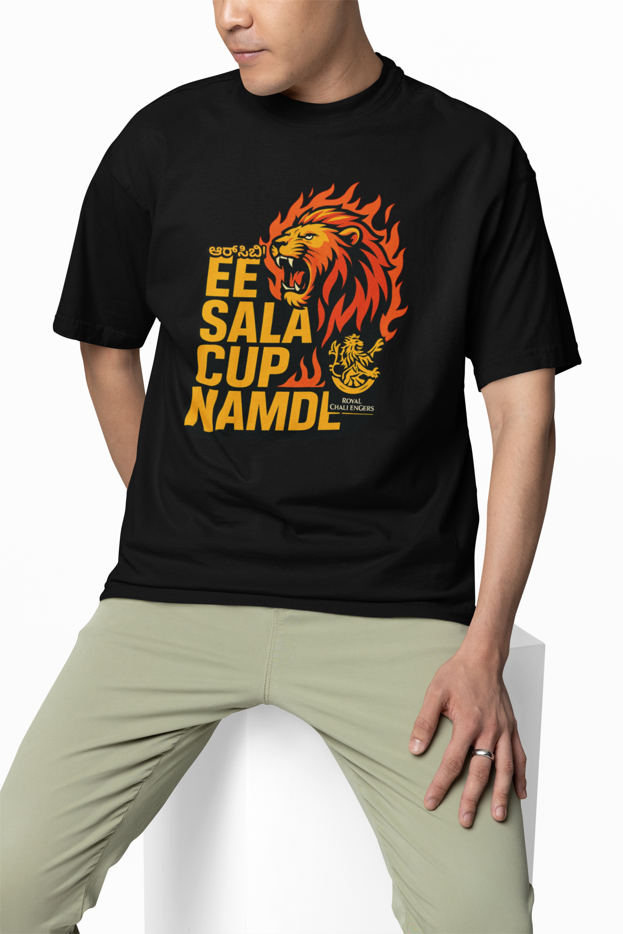 Lion's Roar RCB Fan