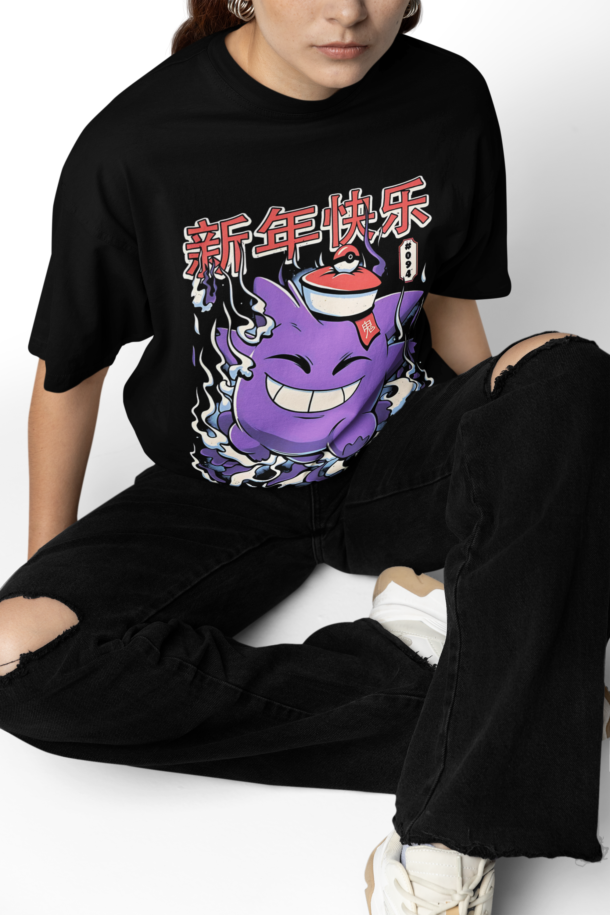 Gengar Oversized T-Shirts