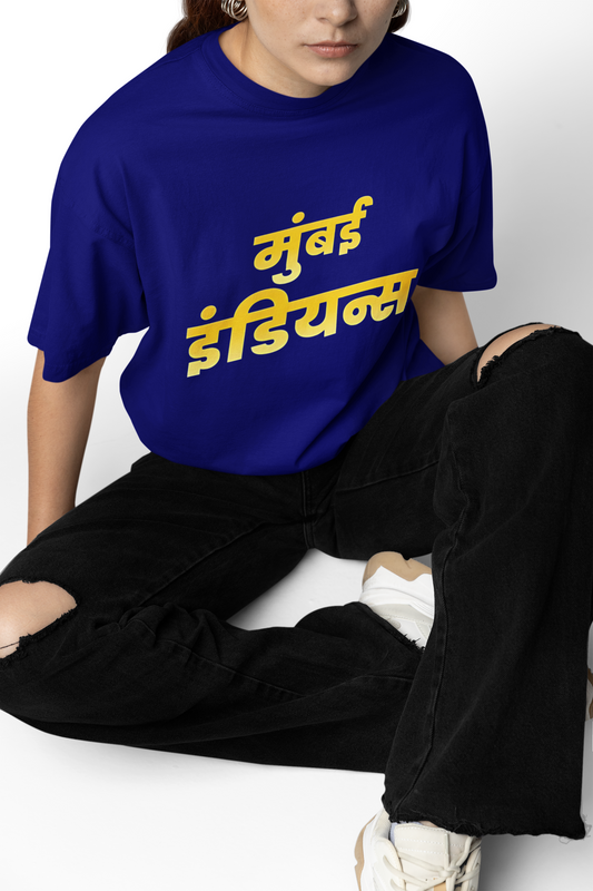 Mumbai Indians Oversized T-Shirts