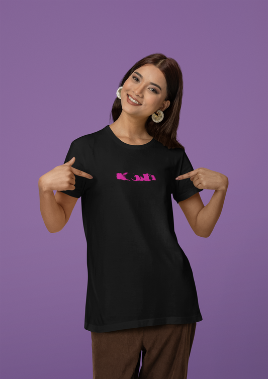 Look Round Neck T-Shirt Black Half Sleeve Top for Women