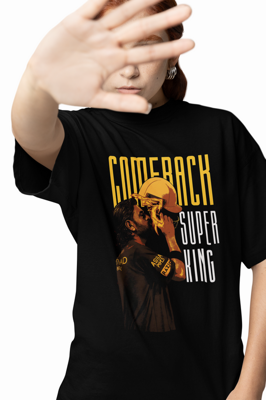 Super King Oversized T-Shirts