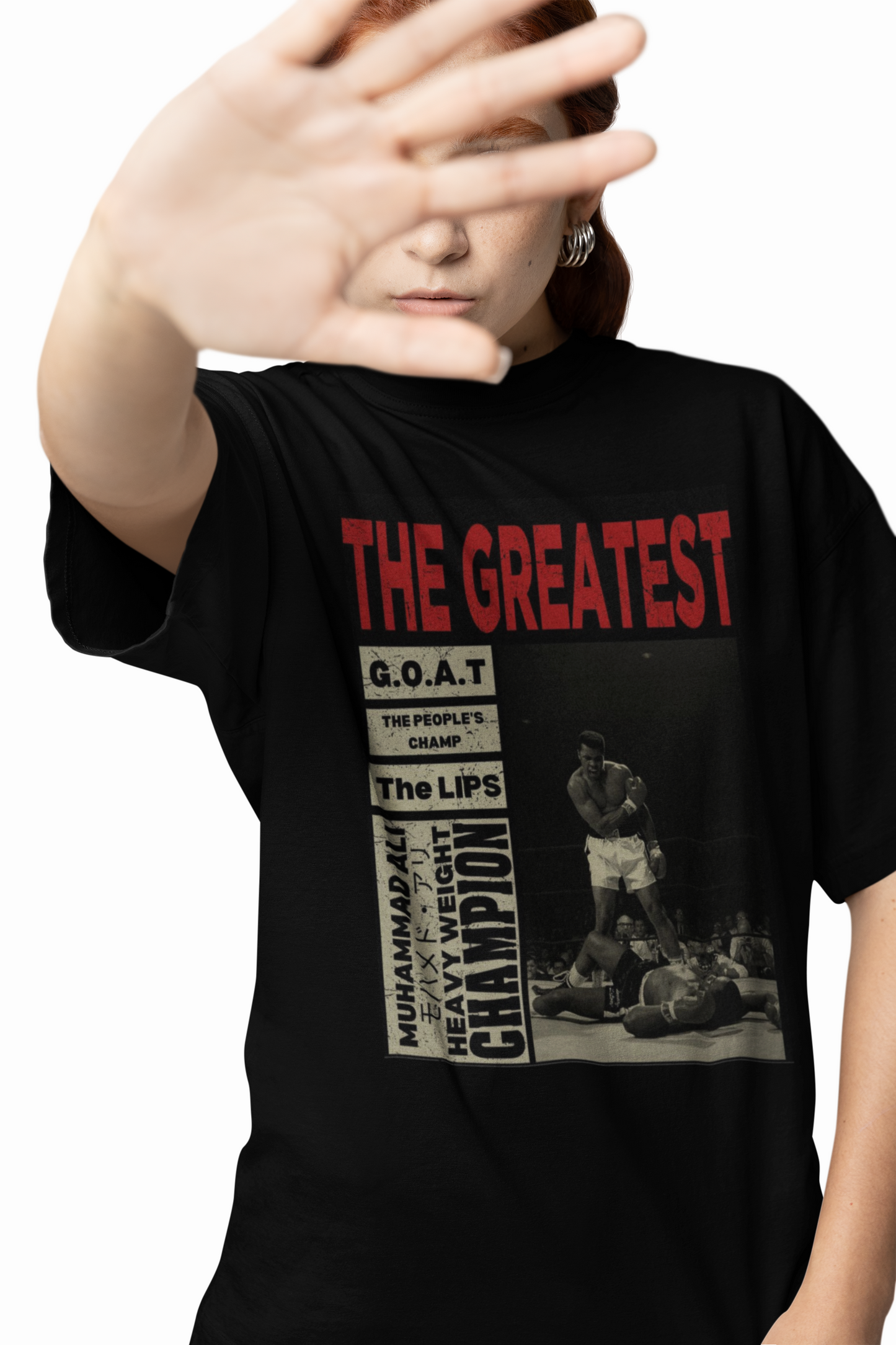 The Greatest Oversized T-Shirts