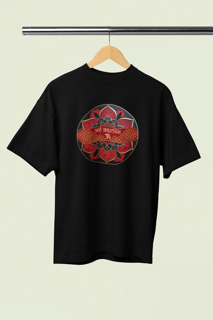 Aham Brahmasmi Black Oversized Unisex T-Shirt Marathi Design
