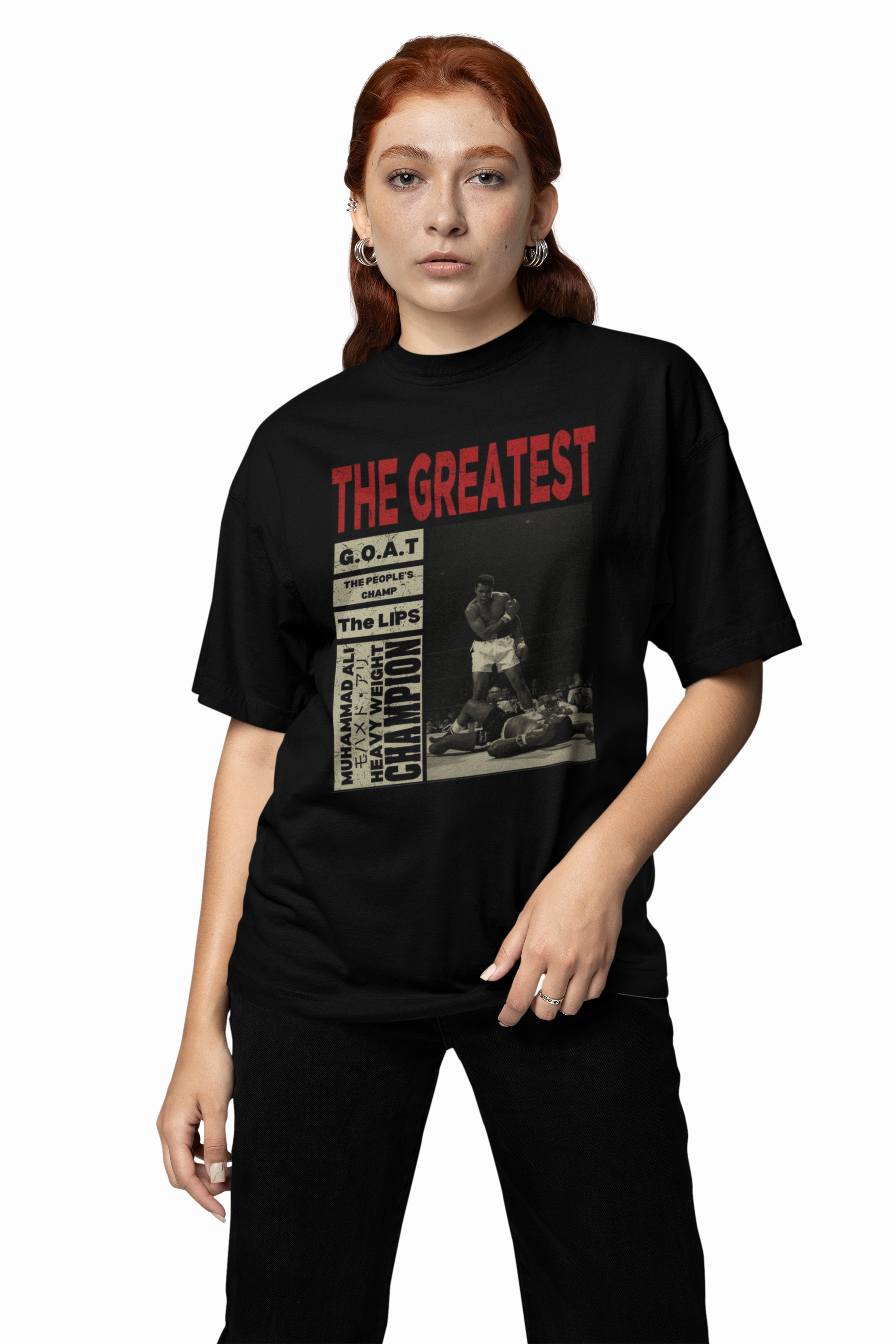 The Greatest Oversized T-Shirts