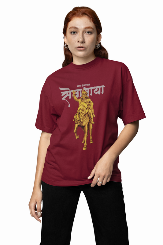 Sevabhaya Oversized T-Shirts