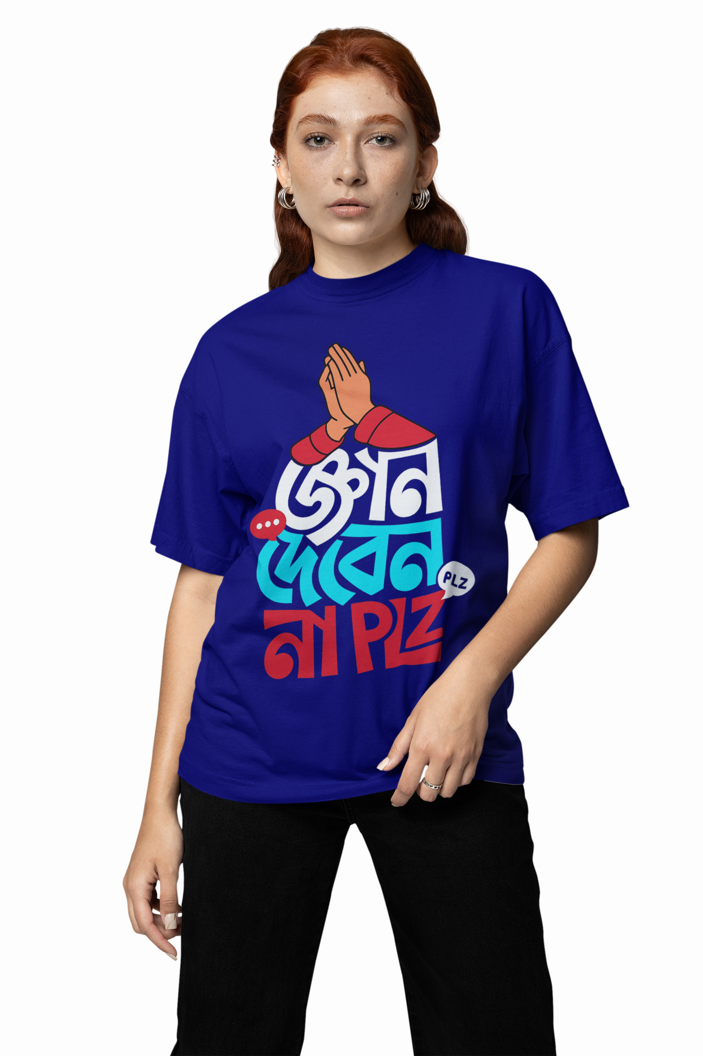 Bengali Oversized T-Shirts