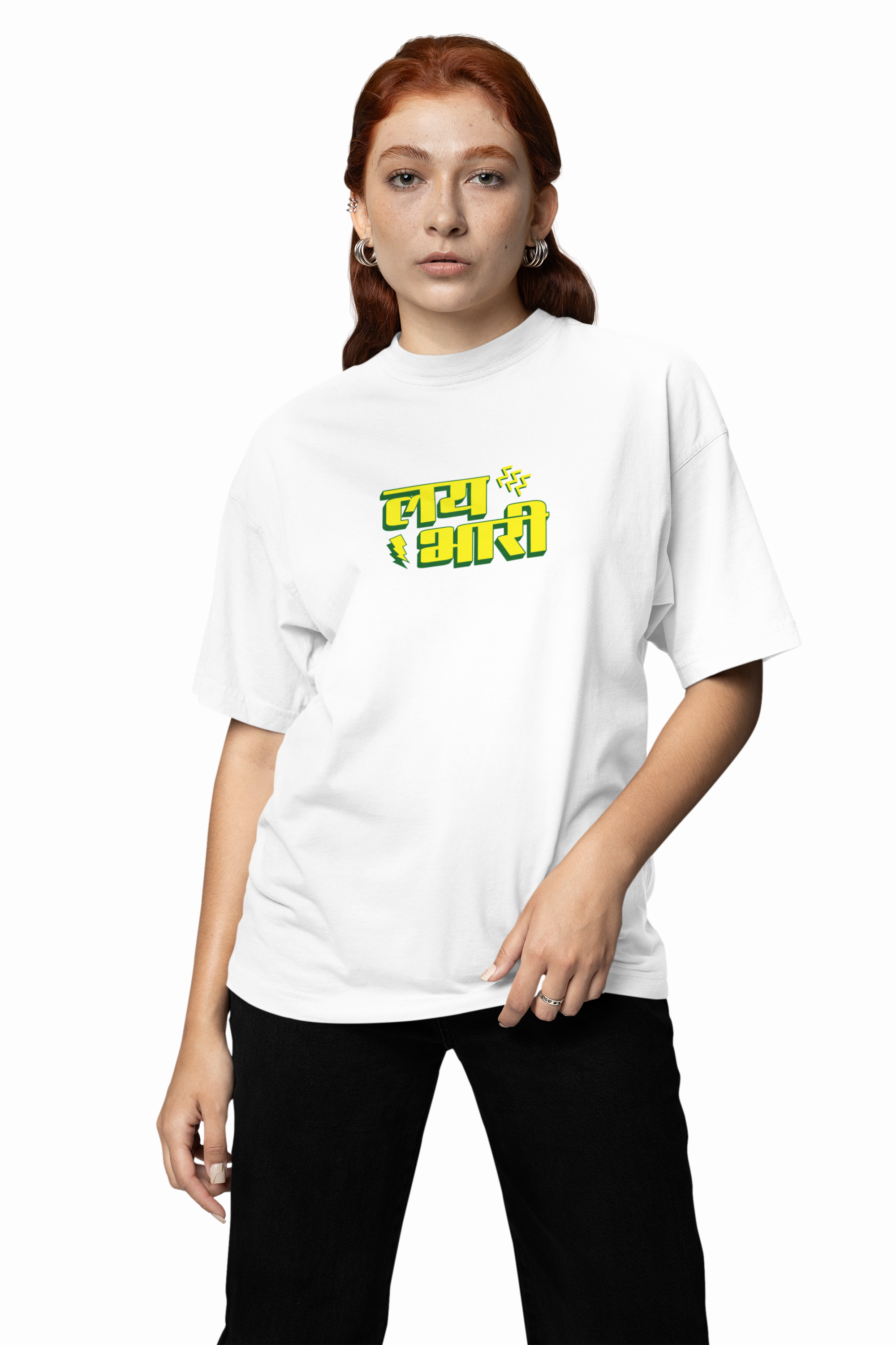Lay Bhari Marathi Oversized T-Shirt