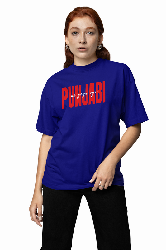 Diljit Panjabi Oversized T-Shirt