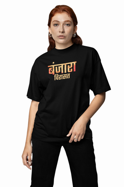 Virasat Flame Oversized T-Shirt