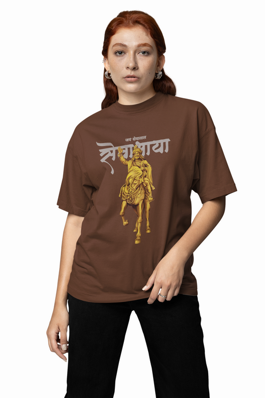 Sevabhaya Oversized T-Shirts