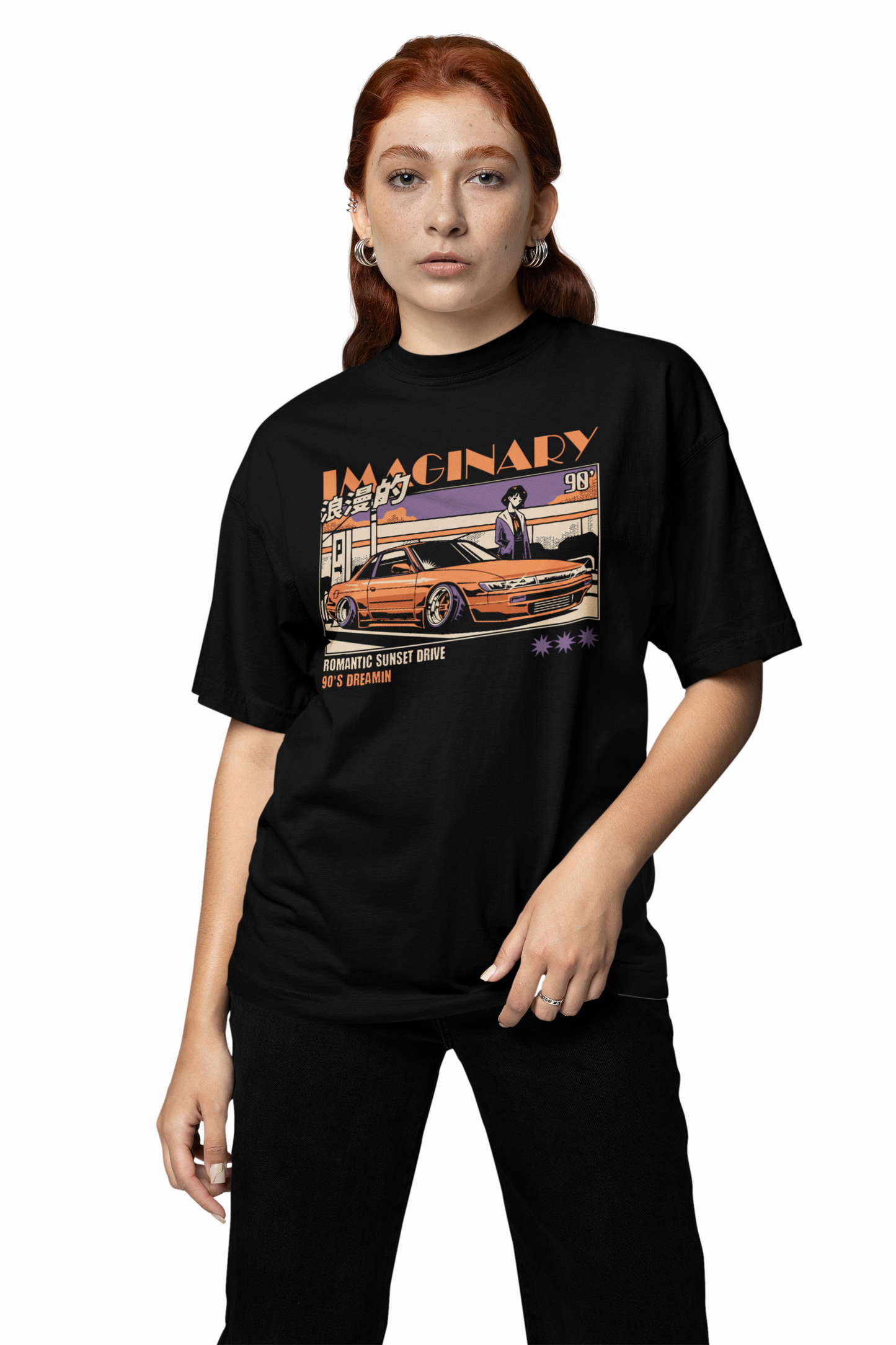 Imaginary Oversized T-Shirt Stylish & Trendy Graphic Tee