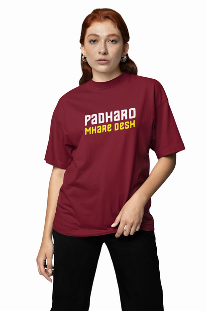 Padharo Maro Desh Oversized T-Shirt