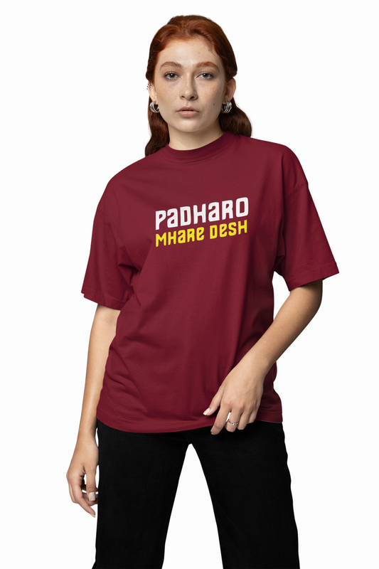 Padharo Maro Desh Oversized T-Shirt