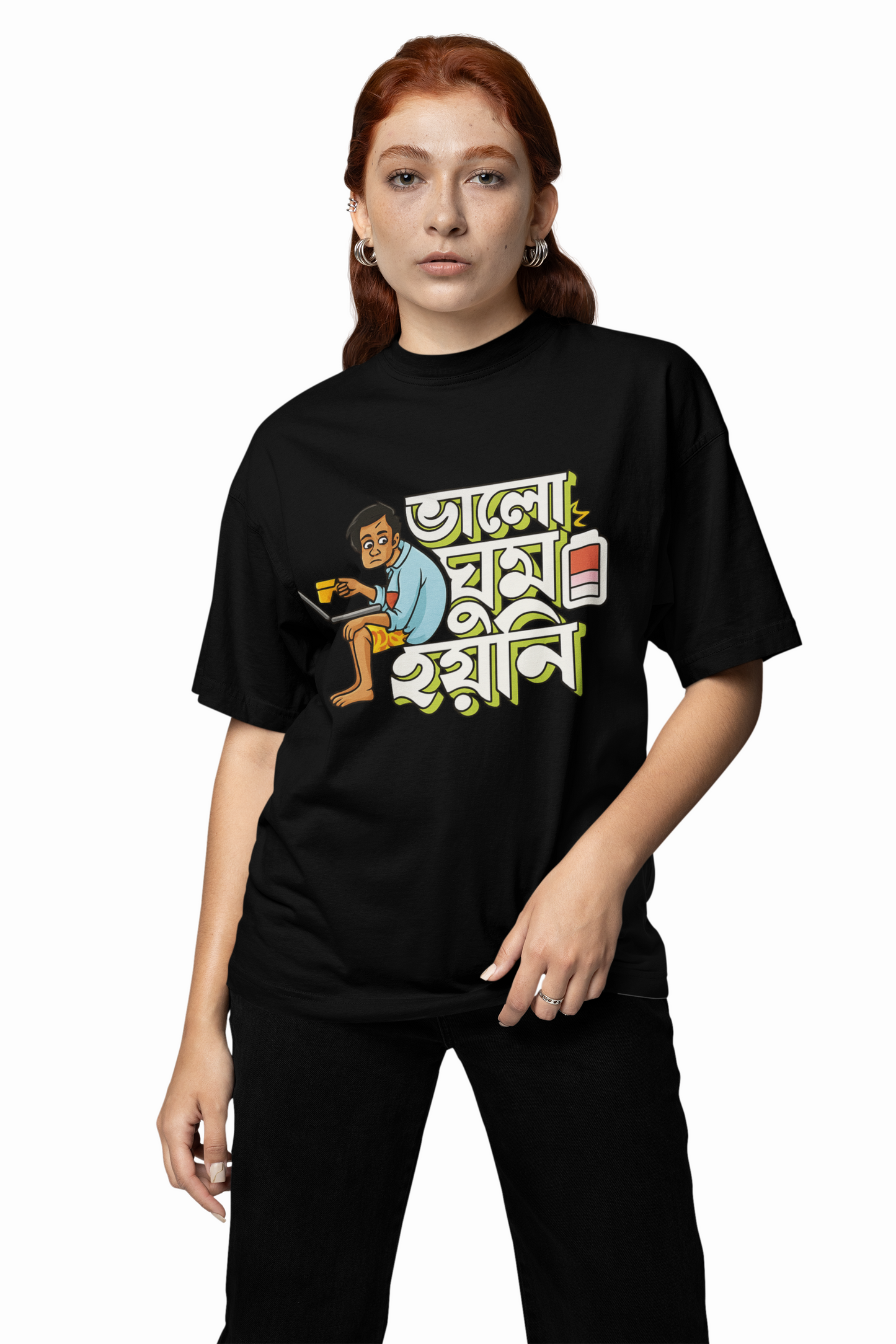 Bengali Workload Oversized T-Shirts