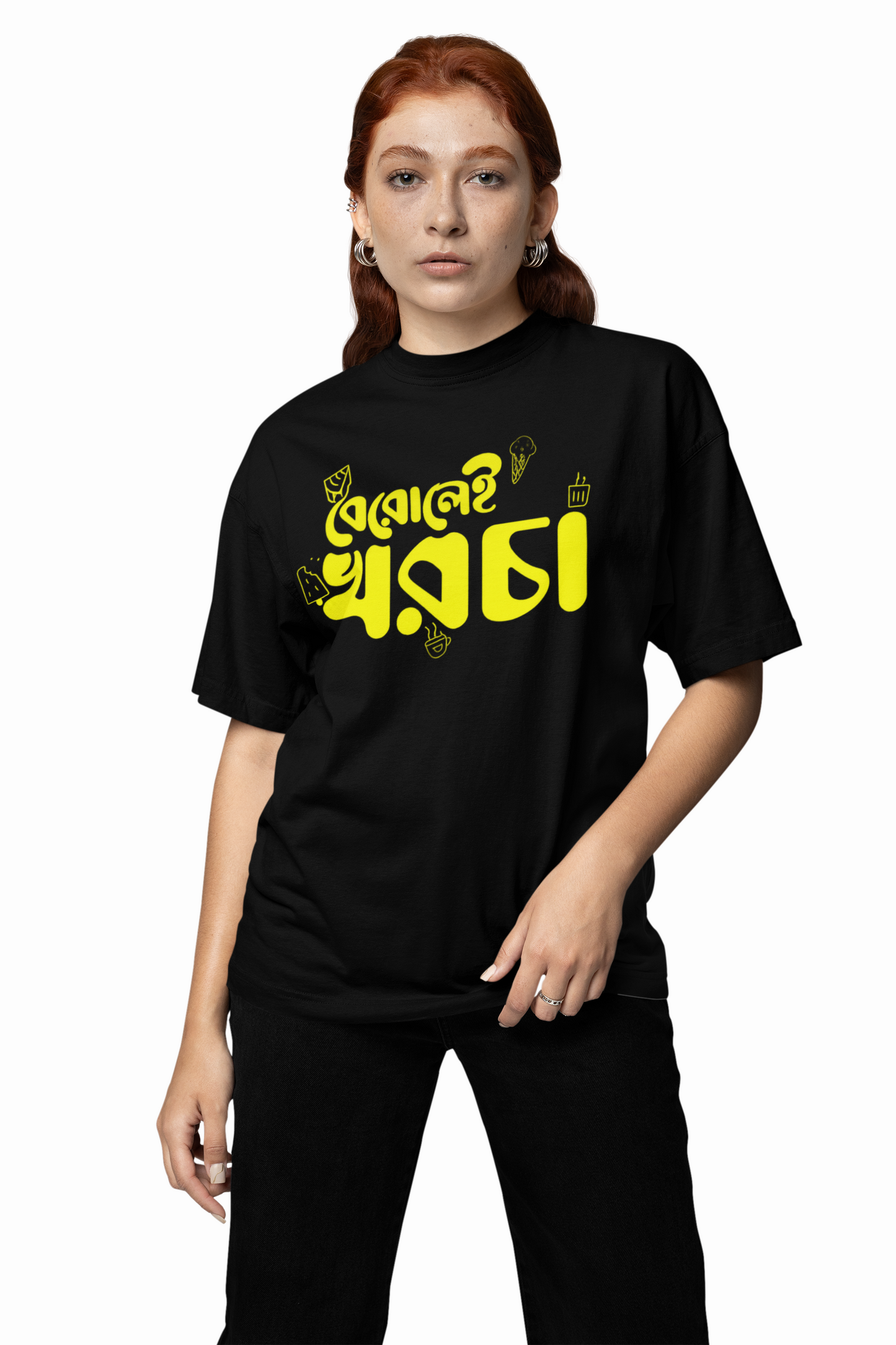 Bengali Phrase Oversized T-Shirts