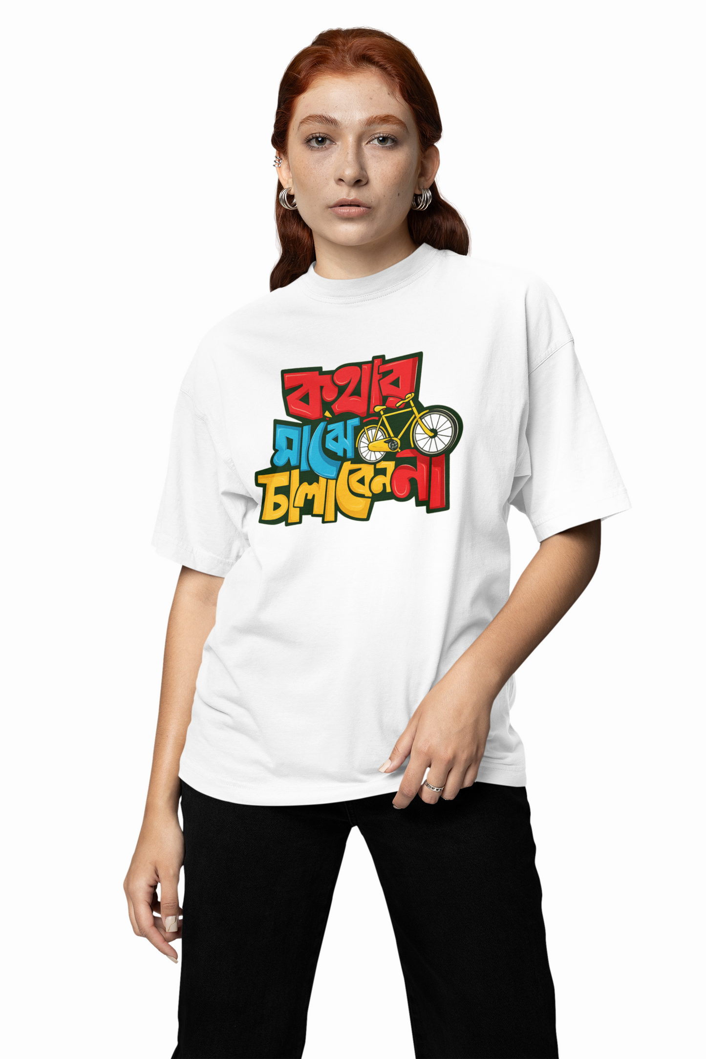 Bengali Line Oversized T-Shirts Bold Typography Streetwear