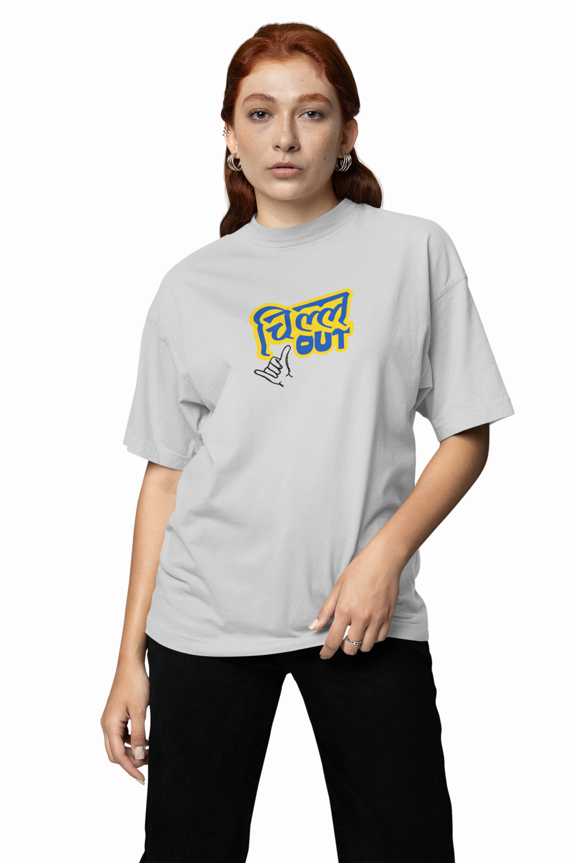 Chill Out Marathi Oversized T-Shirt