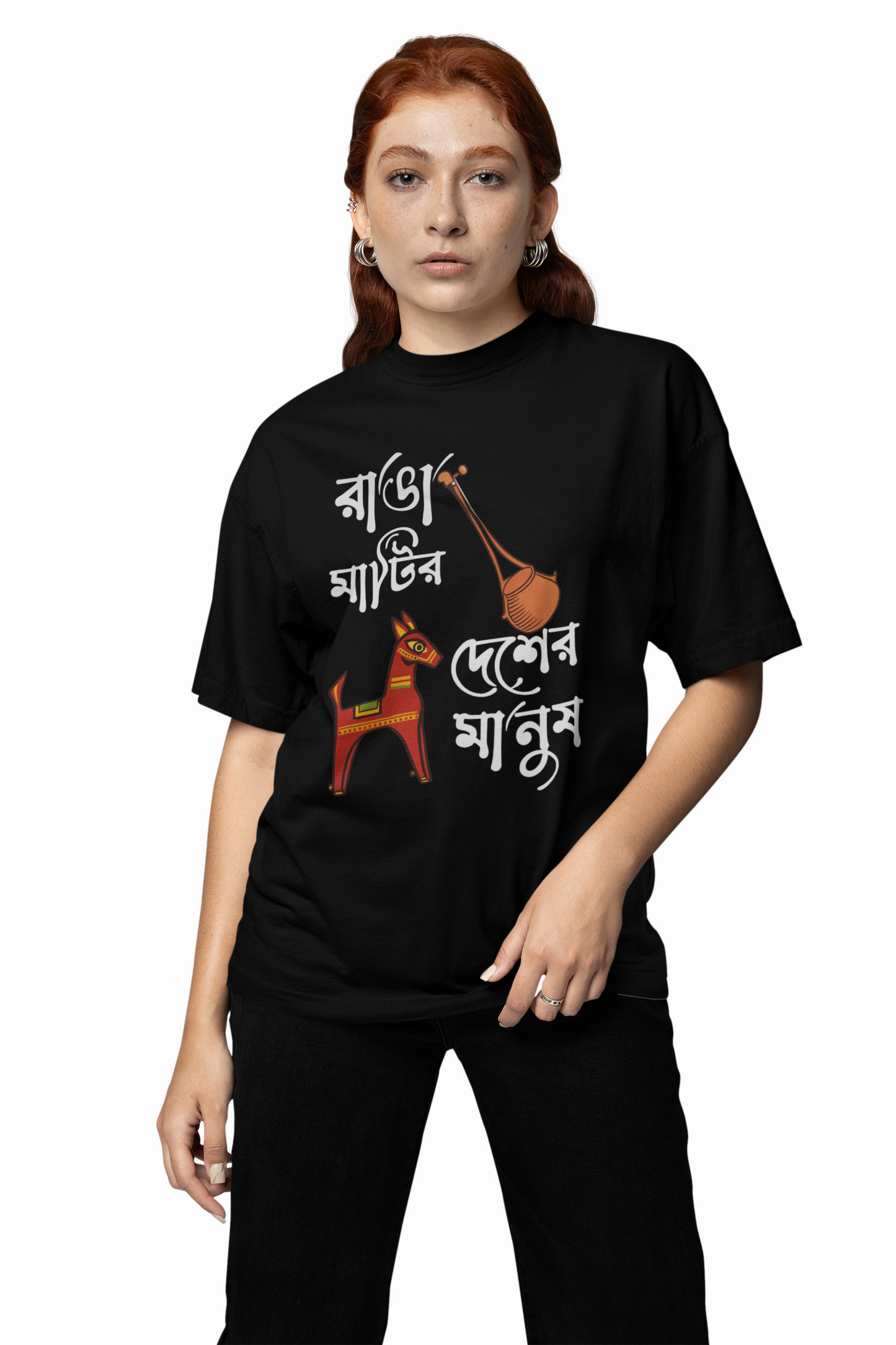 Bengali Symbols Oversized T-Shirt Comfortable Graphic Tee
