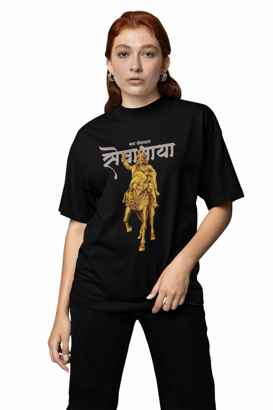 Sevabhaya Oversized T-Shirts