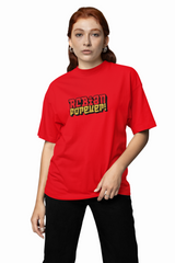 Red & Gold Legacy RCBian Oversized T-Shirts