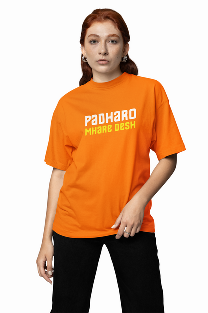 Padharo Maro Desh Oversized T-Shirt