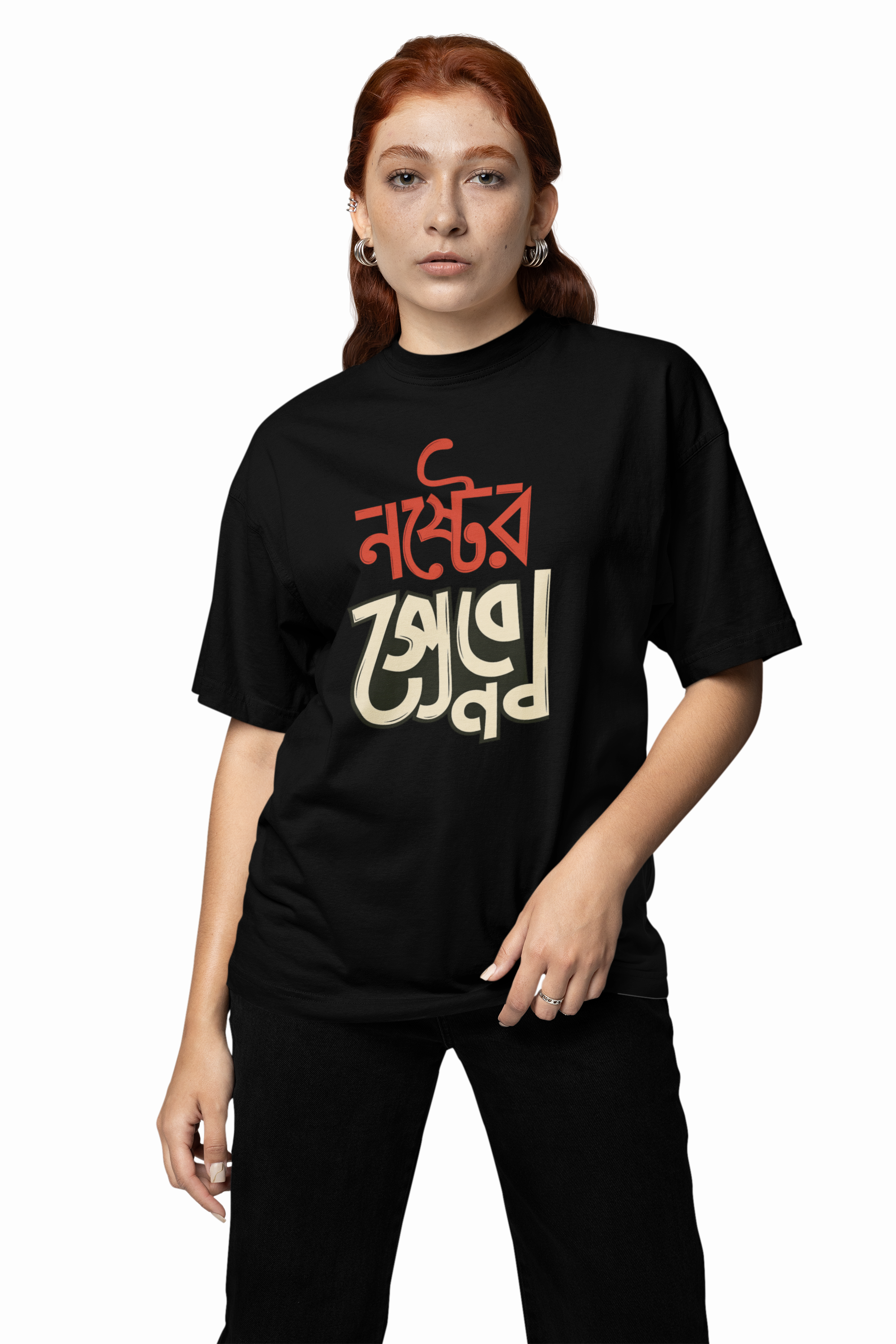 End Of Destruction Oversized T-Shirts