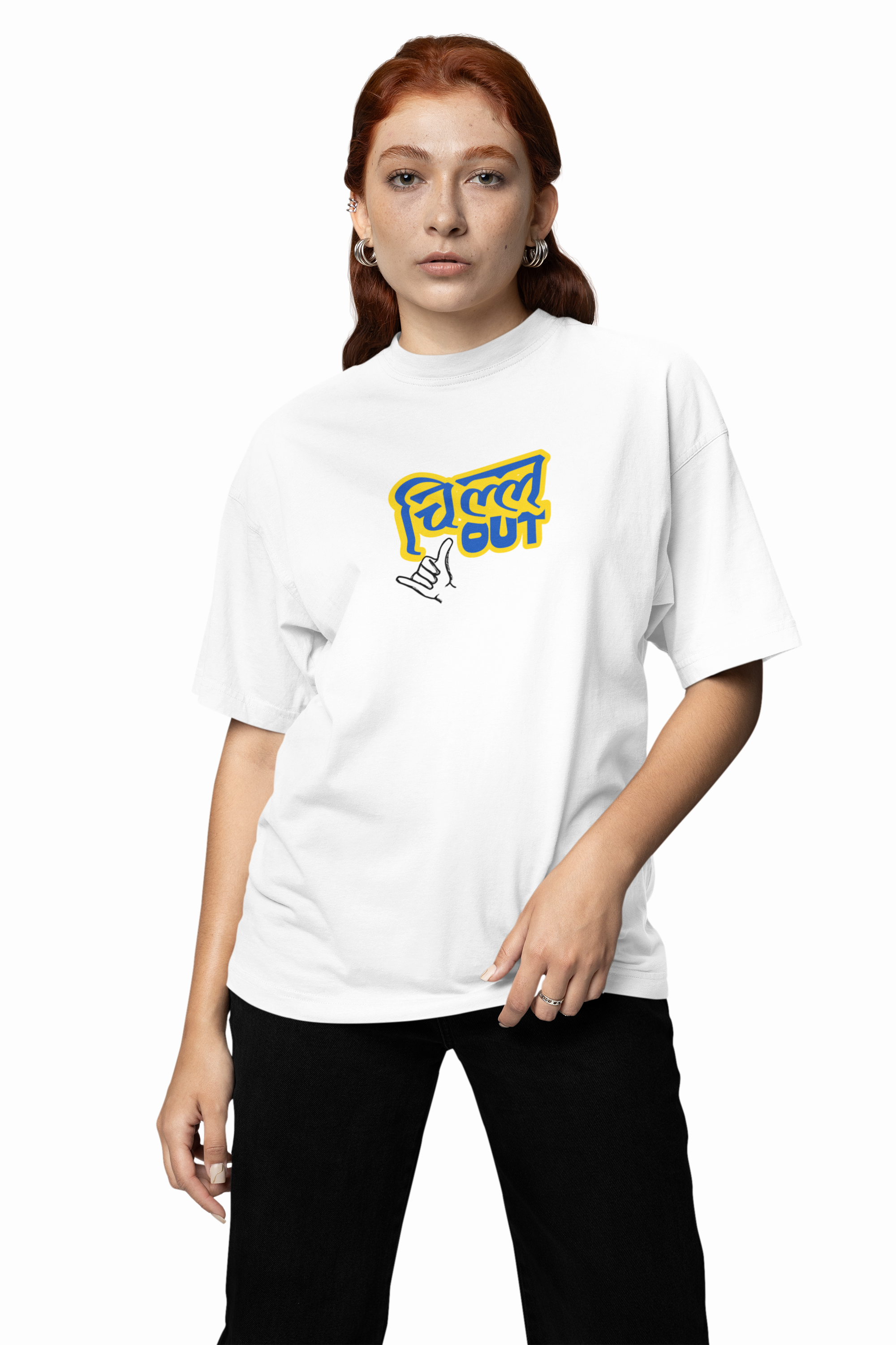 Chill Out Marathi Oversized T-Shirt