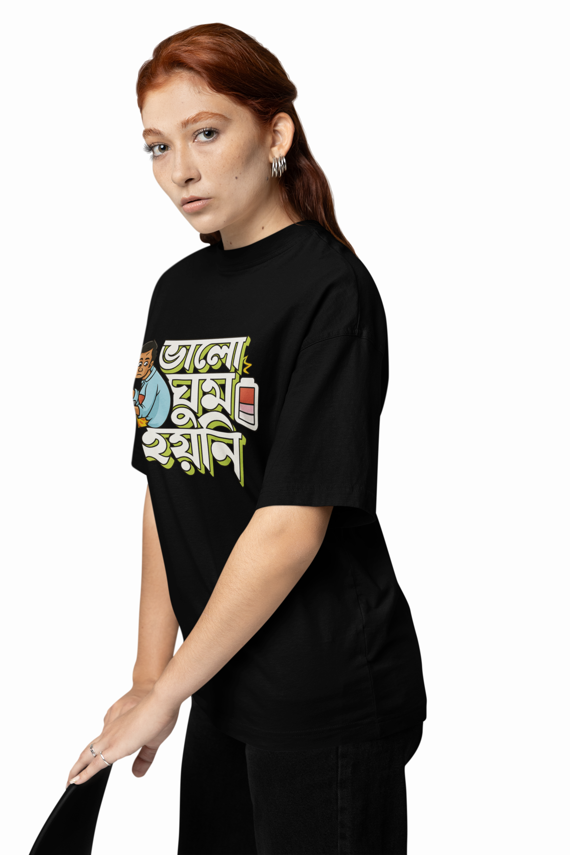 Bengali Workload Oversized T-Shirts