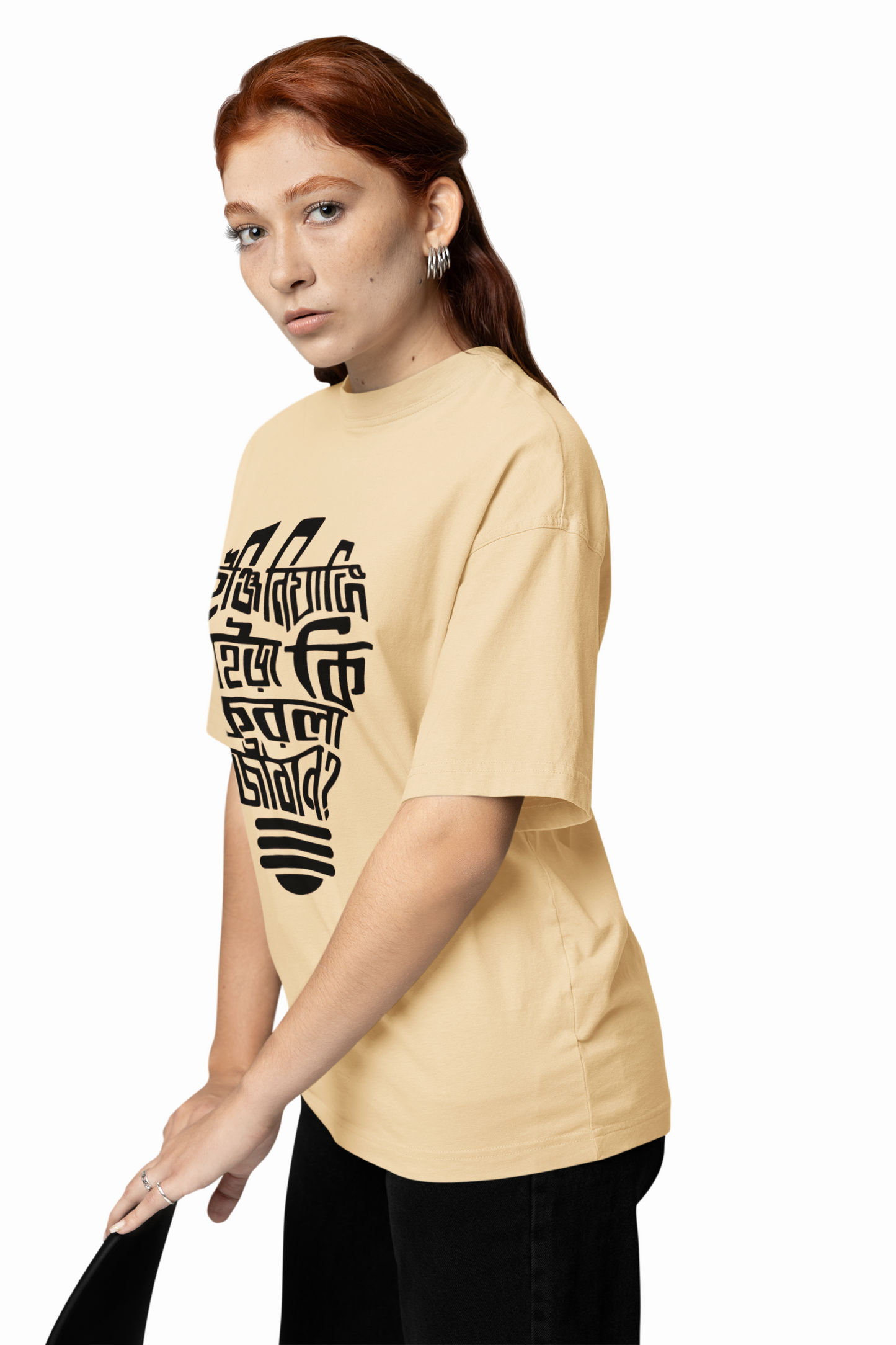 Calligraphy  Oversized T-Shirts